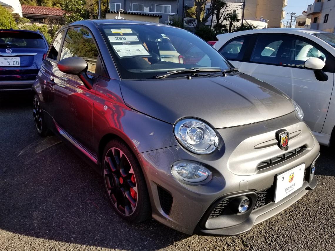 アバルト認定中古車 フィアット アバルト横浜港南スタッフブログ Fiat Abarth Official Dealer Site