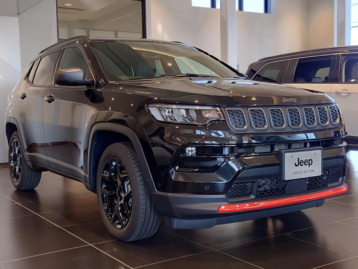 Compass Trail Edition