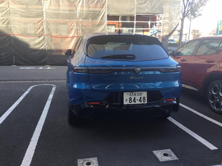 TONALE EDIZIONE SPECIALE