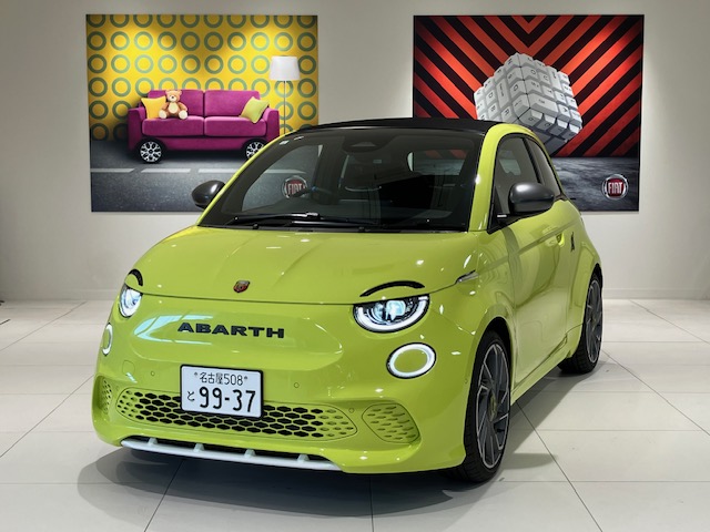 ABARTH 500e Turismo Cabriolet