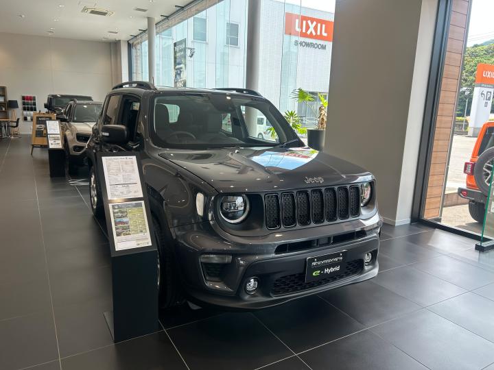 Renegade Altitude e-Hybrid