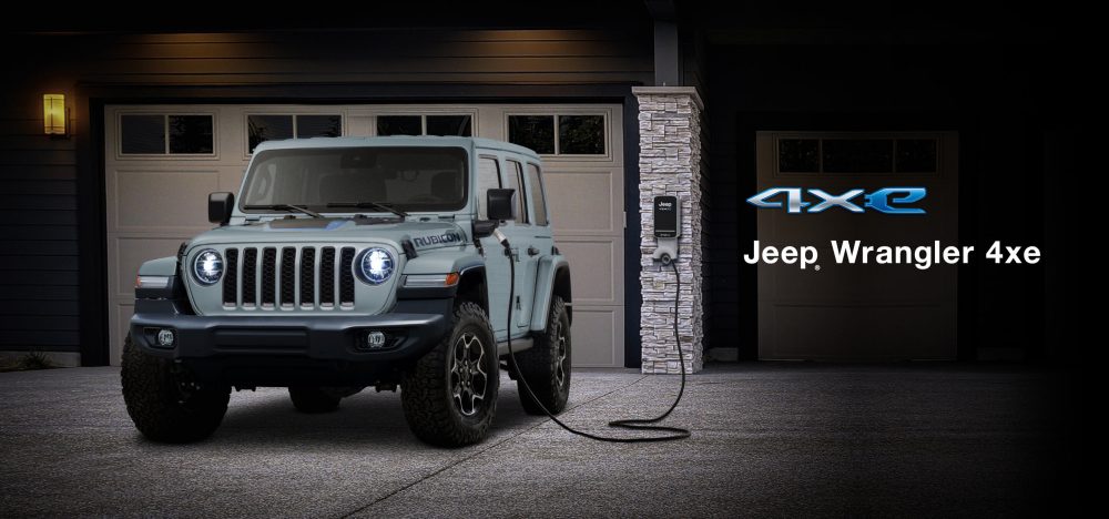 New Jeep®  Wrangler Unlimited Rubicon 4xe Debut Fair