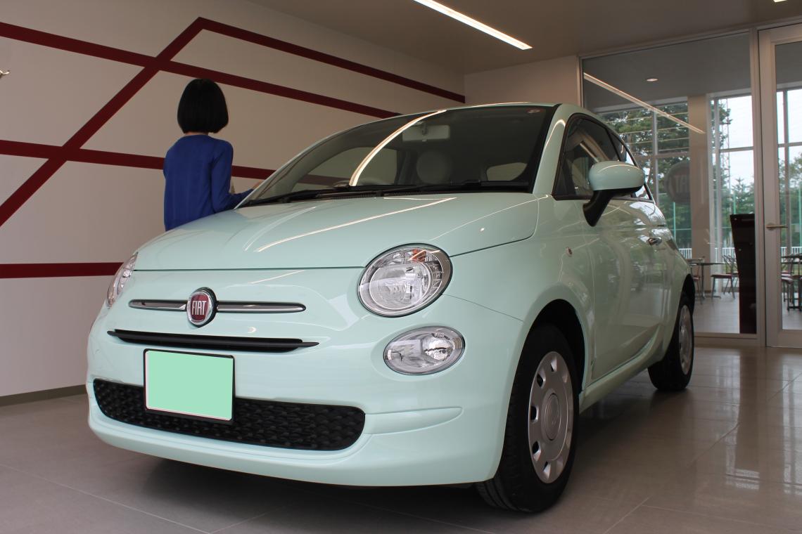 素敵でかわいい緑に包まれて フィアット アバルト浜松スタッフブログ Fiat Abarth Official Dealer Site