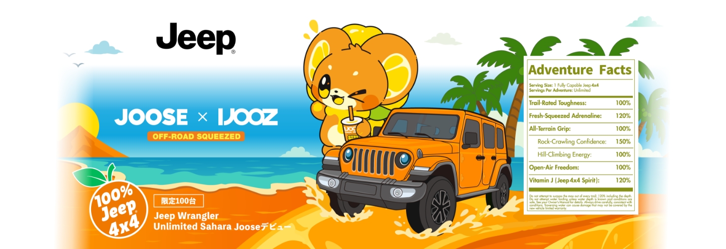 ジープ札幌琴似｜Jeep Official Dealer Site