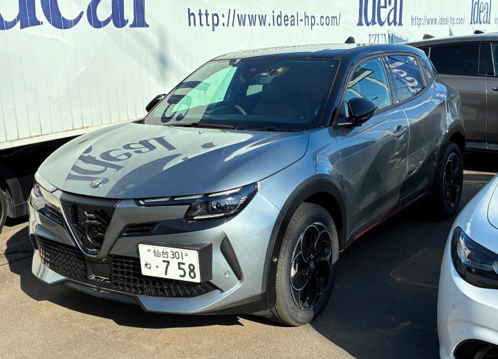 JUNIOR Elettrica PREMIUM