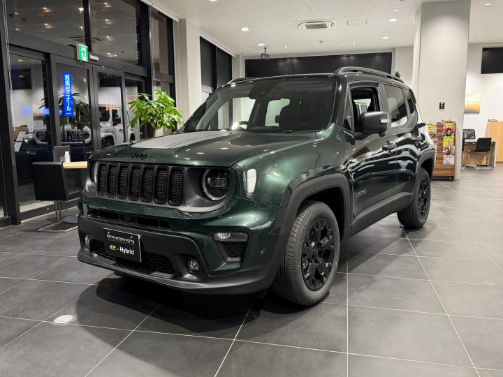 Renegade North Star Edition