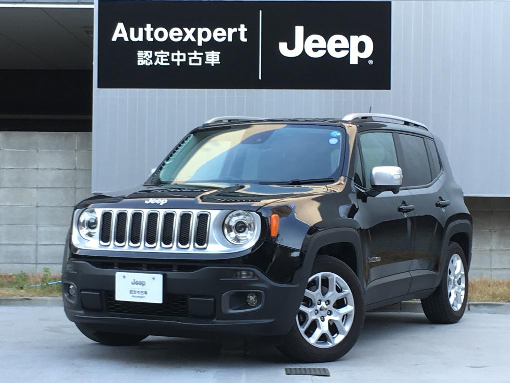 認定中古車情報 ジープ船橋スタッフブログ Jeep Official Dealer Site