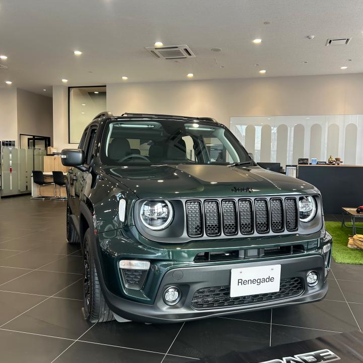 Renegade North Star Edition