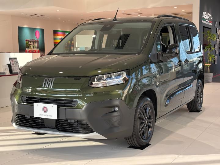 NEW DOBLÒ Green Color Edition