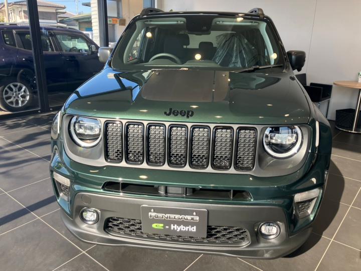 Renegade North Star Edition