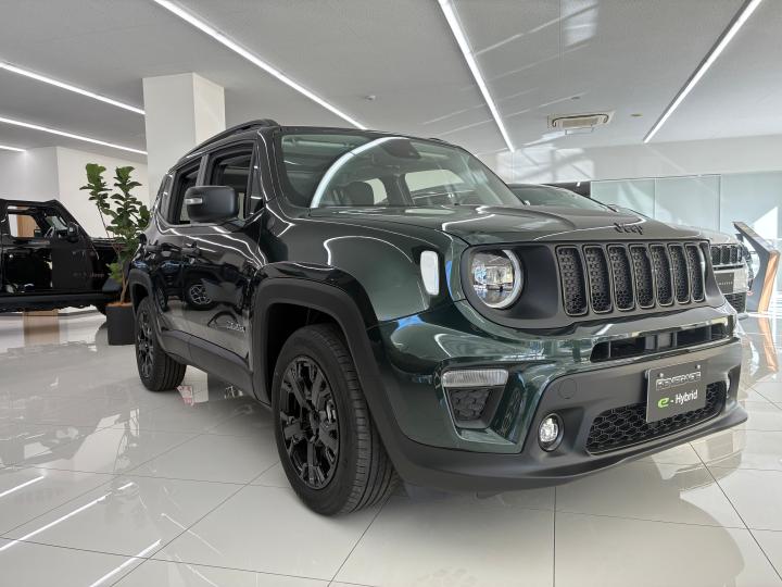 Renegade North Star Edition