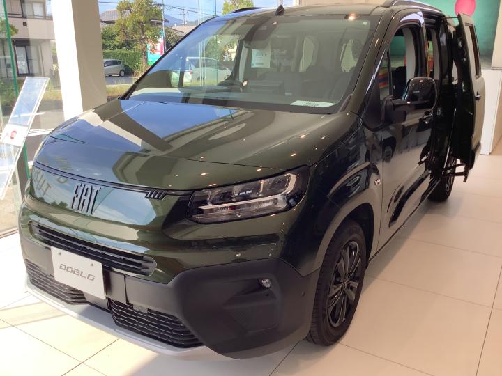 NEW DOBLÒ Green Color Edition