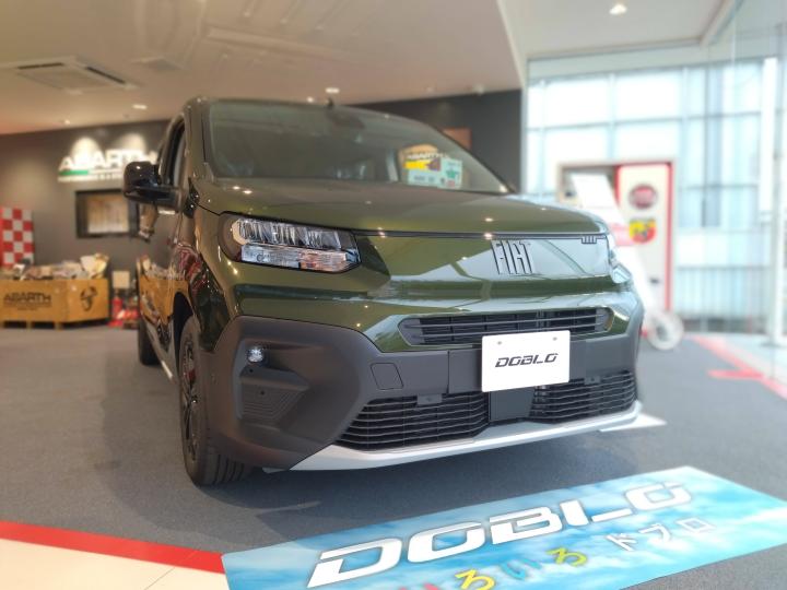 NEW DOBLÒ Maxi Green Color Edition