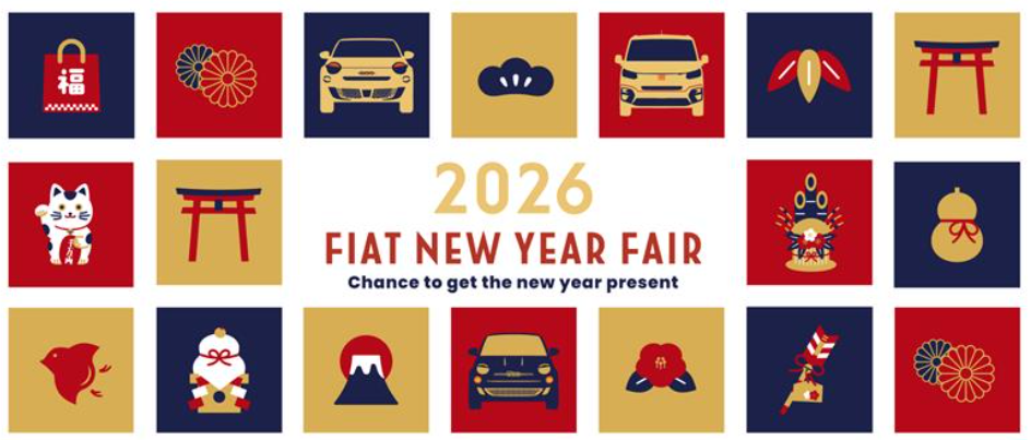 ✦ FIAT NEW YEAR FAIR ✦