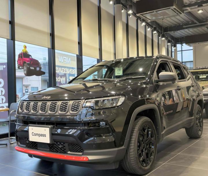 Compass Trail Edition