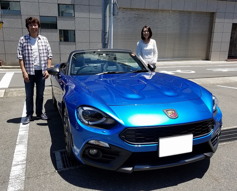 希少な124スパイダーのブルー！！｜アバルト昭和スタッフブログ