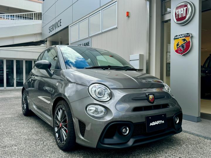 ABARTH 695 Pelle