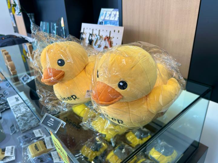 ダックピロー