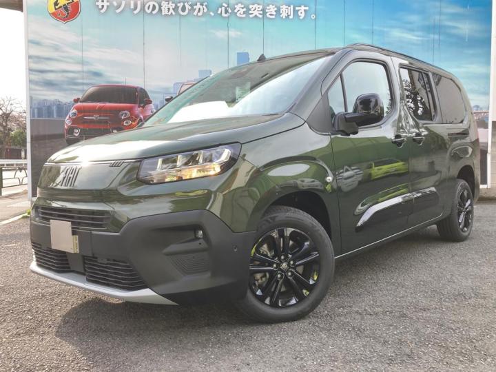 NEW DOBLÒ Maxi Green Color Edition