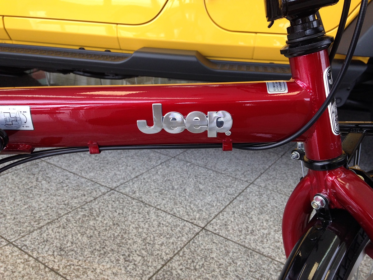 折りたたみ自転車って。。。いいね！！｜ジープ札幌東スタッフブログ｜Jeep Official Dealer Site