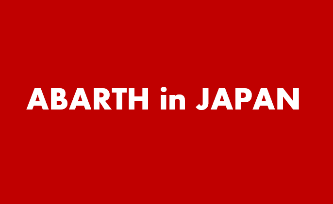 ABARTH　in　JAPAN