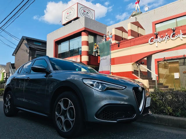 アルファ ロメオで行きたい キャプテンズクック幕張本郷店 イタリアン アルファ ロメオ世田谷スタッフブログ Alfa Romeo Official Dealer Site