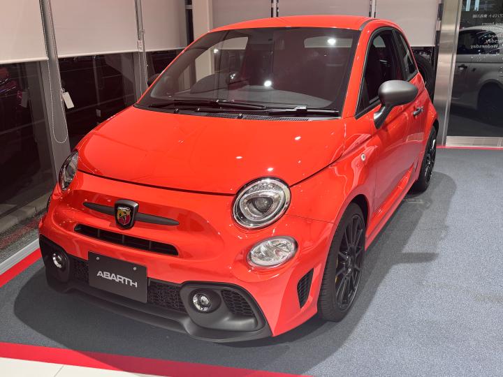 ABARTH 695 Competizione MTA