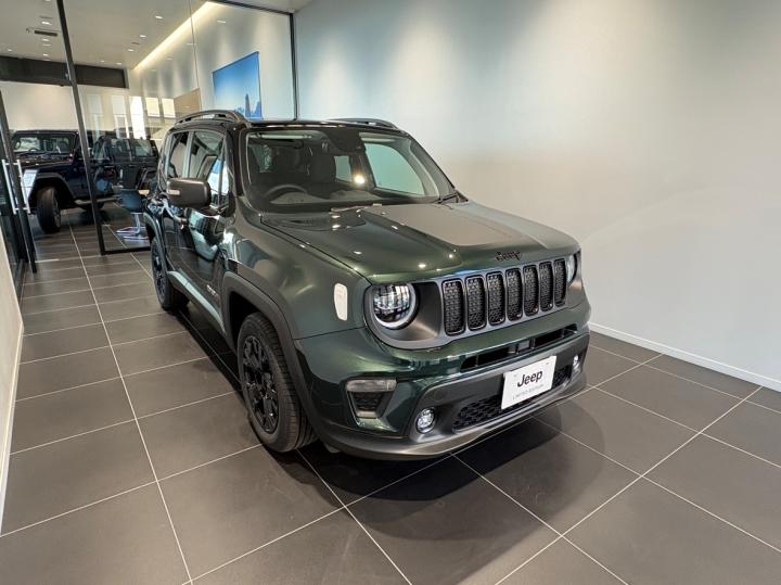 Renegade North Star Edition