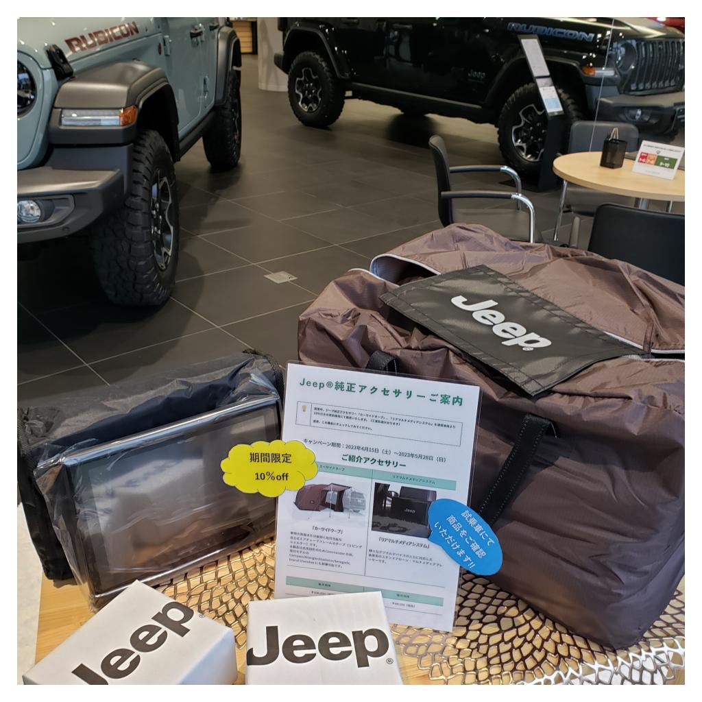トヨタ純正カーサイドタープ ランドクルーザー サイドタープスーリー用 トヨタ純正部品