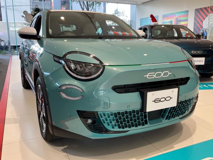 600e La Prima White Package