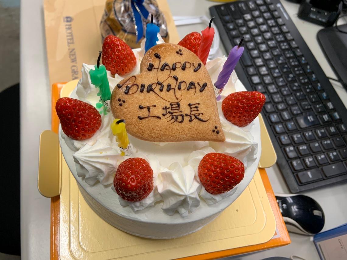 私事ですが 株式会社gst