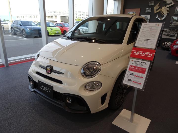ABARTH 595 F595