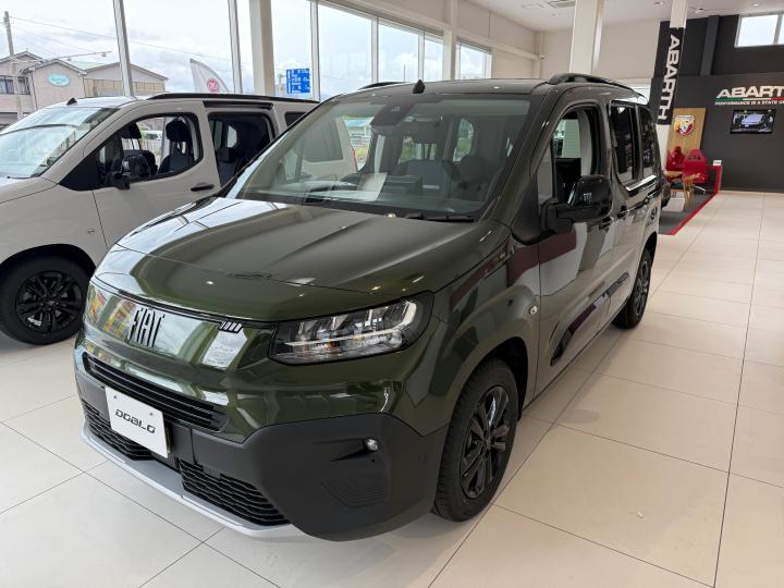 NEW DOBLÒ Green Color Edition