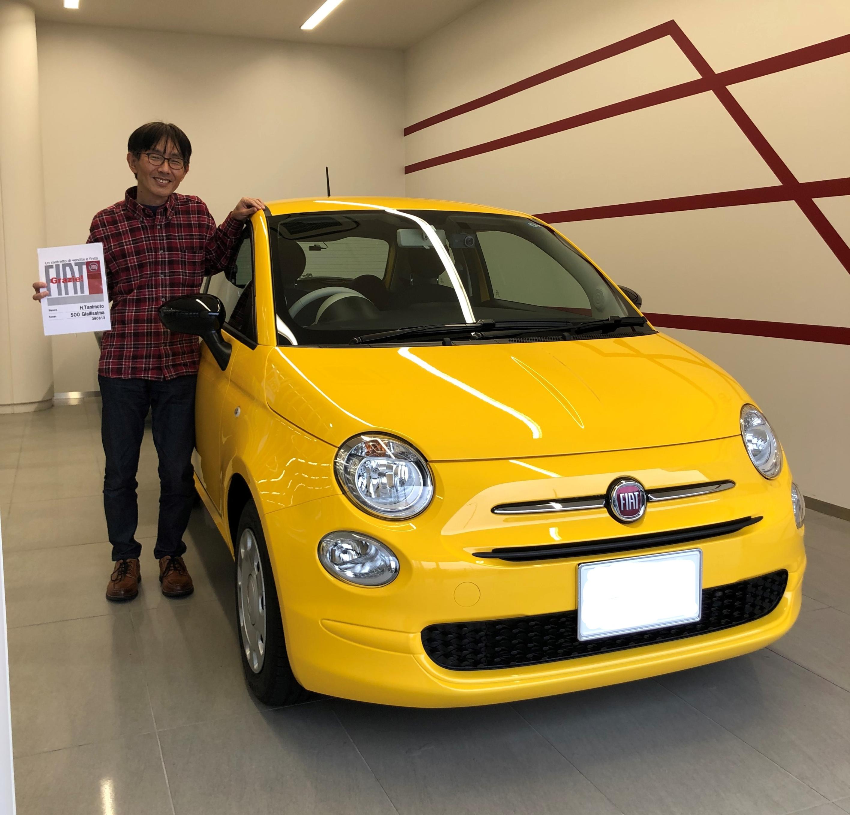 フィアット アバルト横浜町田 スタッフブログ Fiat Abarth Official Dealer Site