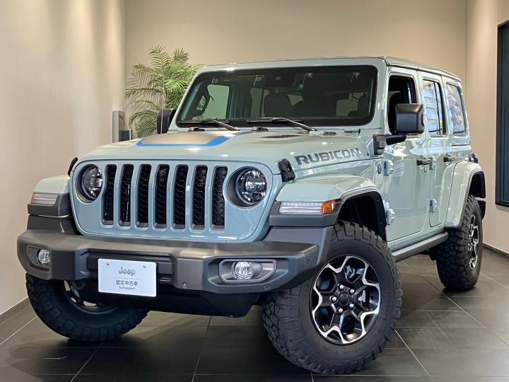 Wrangler（JL） Unlimited Rubicon 4xe