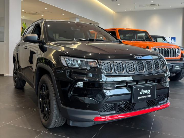 Compass Trail Edition