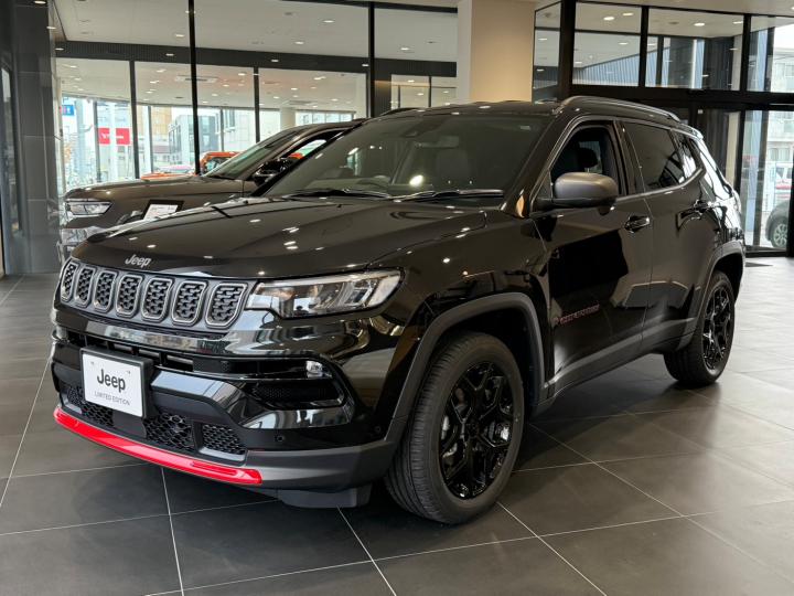 Compass Trail Edition