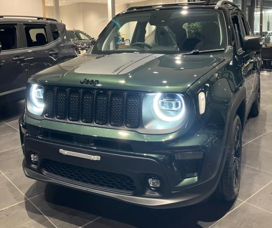 Renegade North Star Edition