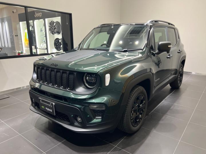 Renegade North Star Edition