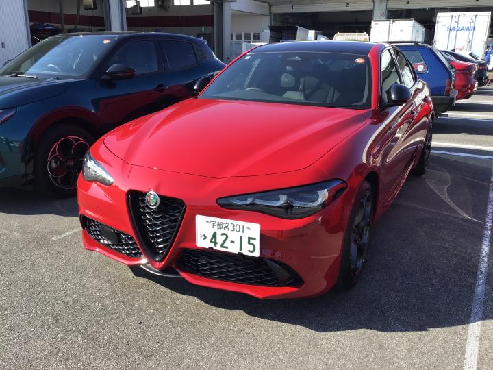 GIULIA TRIBUTO ITALIANO