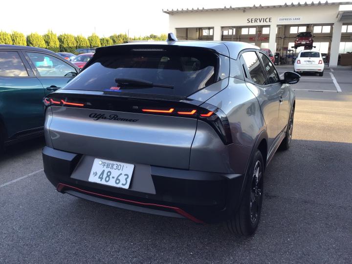 JUNIOR Elettrica PREMIUM