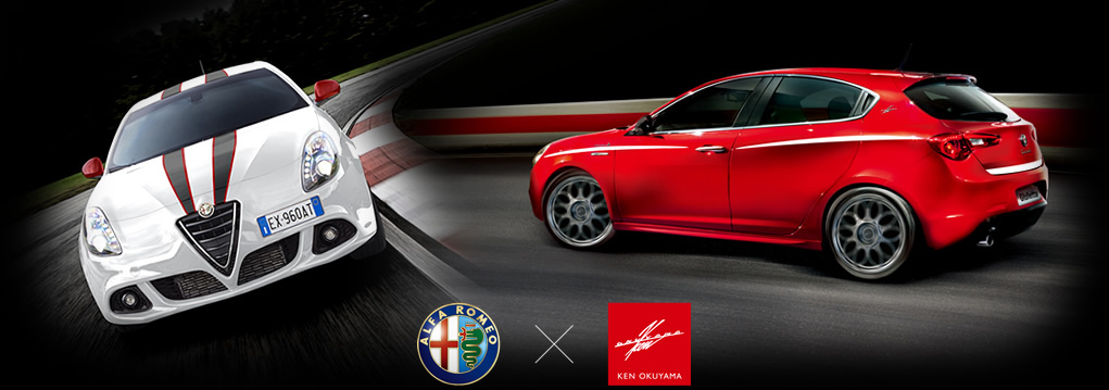 通信専用枠です☆ＡＬＦＡ－ＲＯＭＥＯ☆赤＆白☆完全修復済み♪( v^-゜) 通信専用枠です☆ALFA－ROMEO☆赤＆白☆完全修復済み♪( v