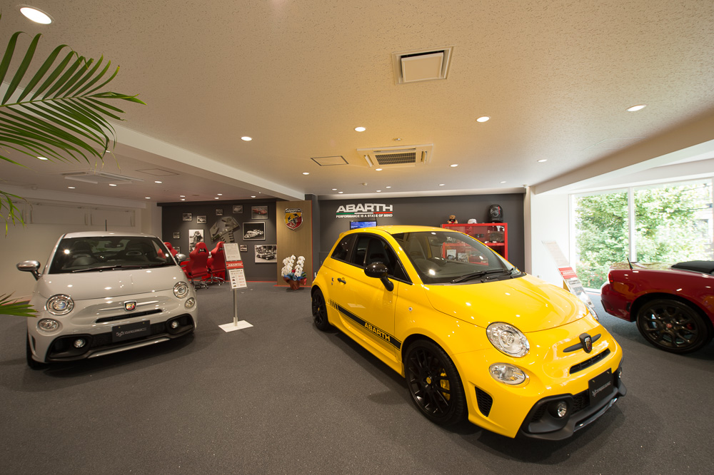 フィアット アバルト世田谷 店舗のご案内 Fiat Abarth Official Dealer Site