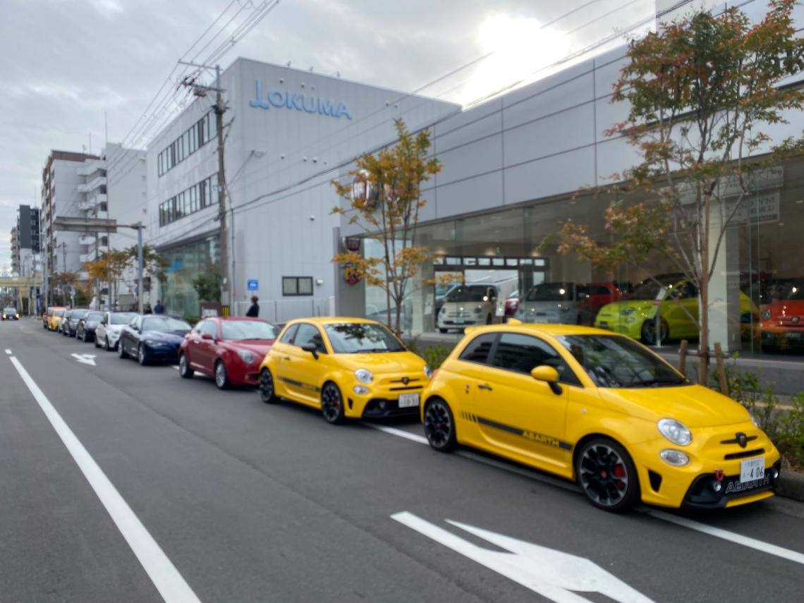 行先が決定しました！