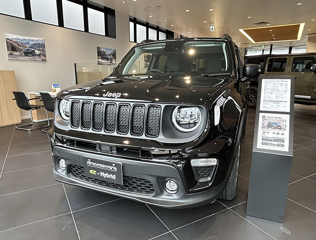 Renegade Altitude e-Hybrid