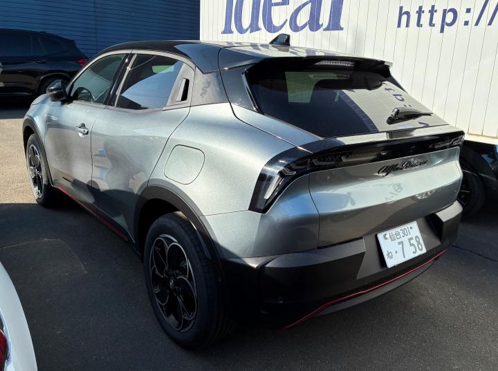JUNIOR Elettrica PREMIUM