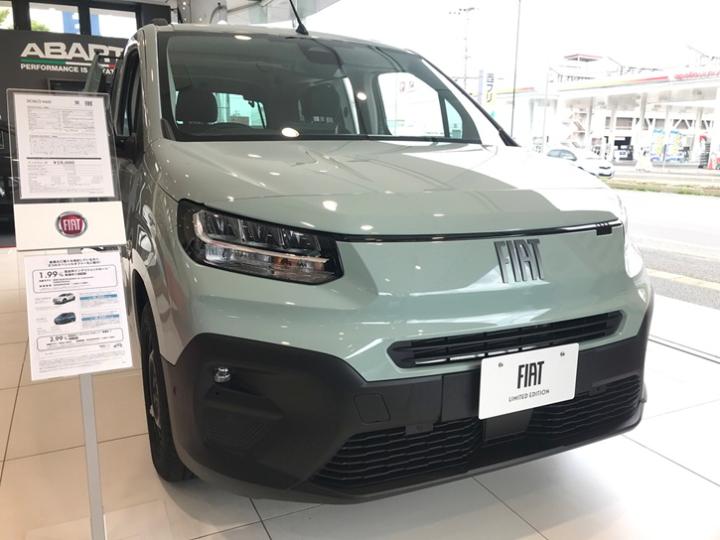 NEW DOBLÒ Menta