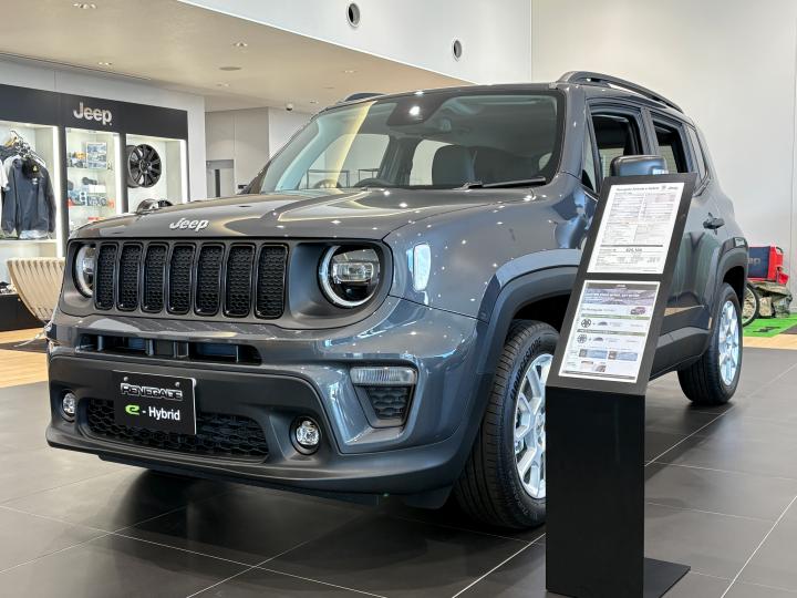 Renegade Altitude e-Hybrid