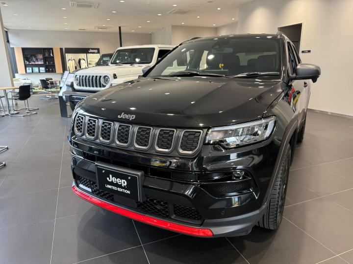 Compass Trail Edition