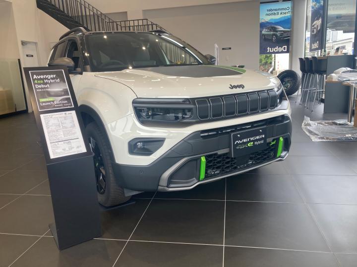 Avenger 4xe Hybrid